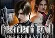 Capcom announces Resident Evil: Damnation CGI Film