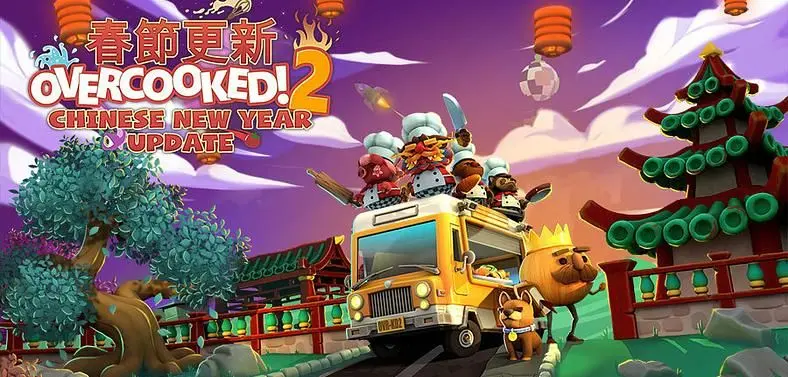 Overcooked 2 Chinese New Year Update - New recipes, chefs, kitchens and Survival Mode