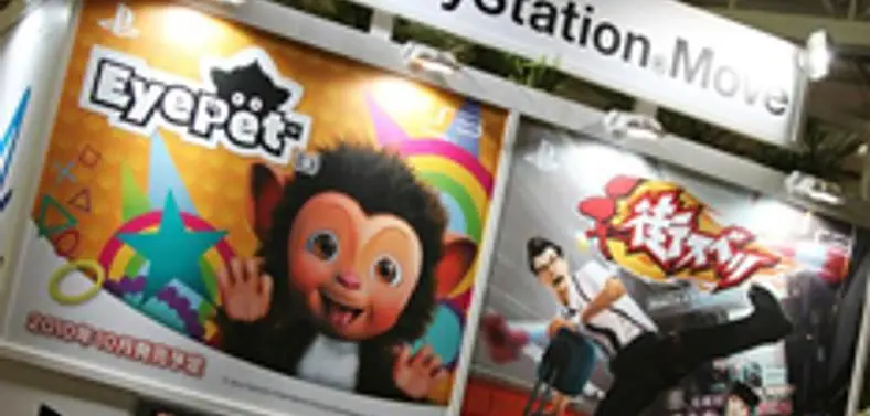 Public play PS Move in Japan