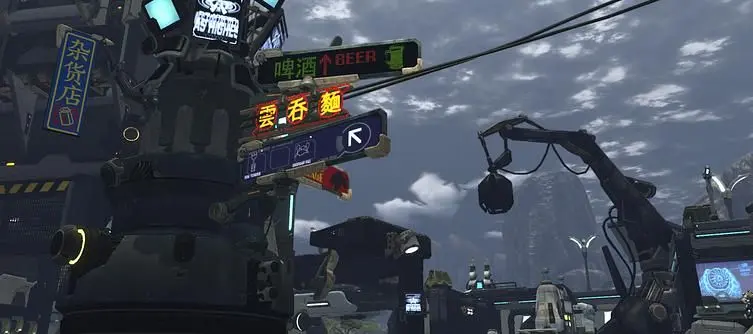 Firefall to be demoed at SXSW