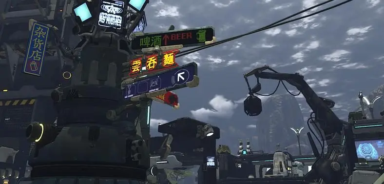 Firefall to be demoed at SXSW
