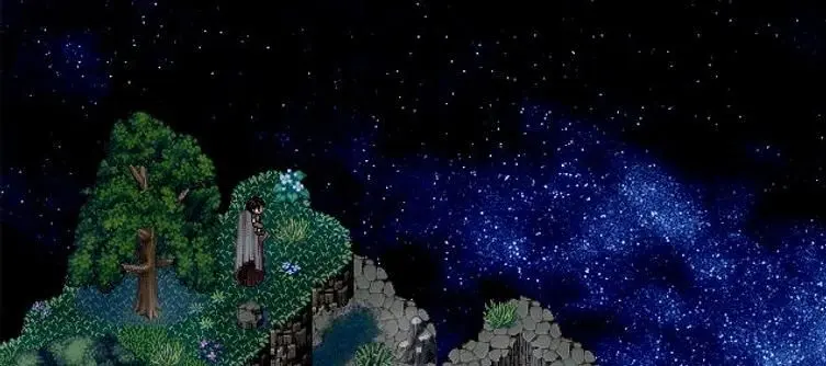 To the Moon announced