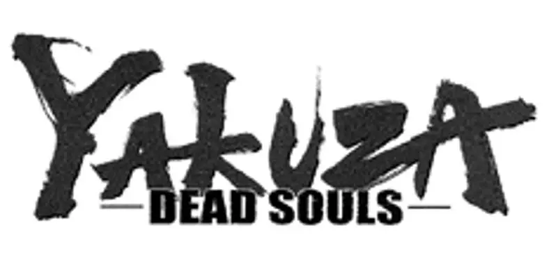 Yakuza: Of the End heading west? EU trademark sparks hope