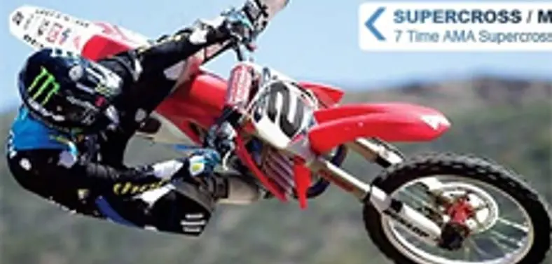 Jeremy McGrath's Offroad for XBLA and PSN in "summer 2011"