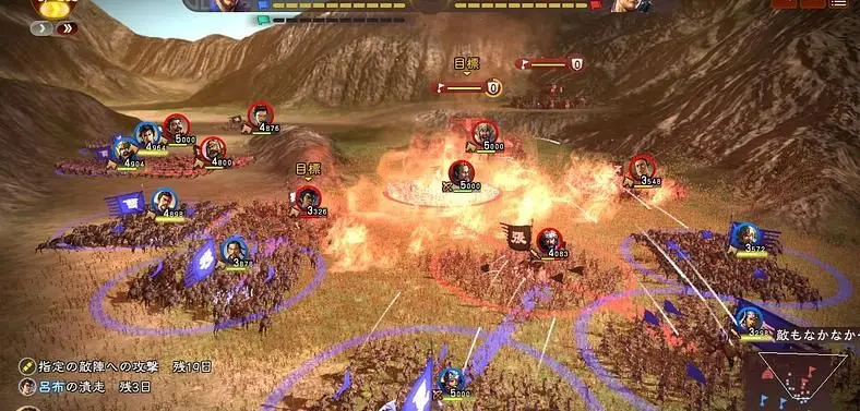 Romance of the Three Kingdoms 13 has appeared on Steam, without English localization