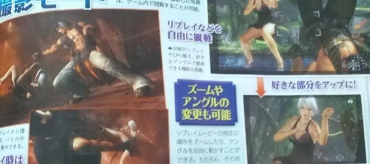 Dead or Alive 5's new character, replay, and photo mode appear in Famitsu