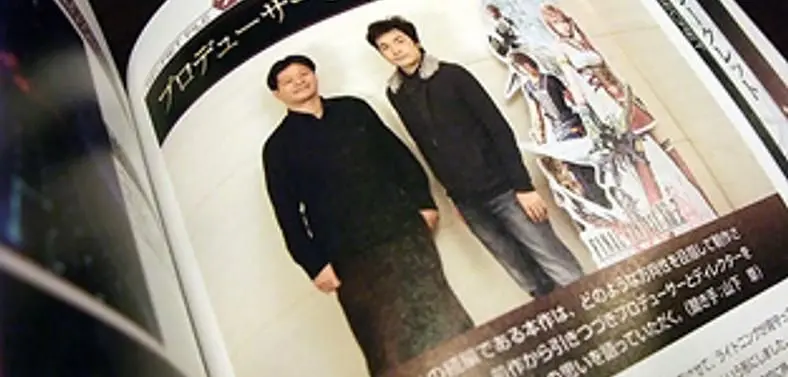 Final Fantasy XIII-2 is "Noel and Serah Volume," others planned