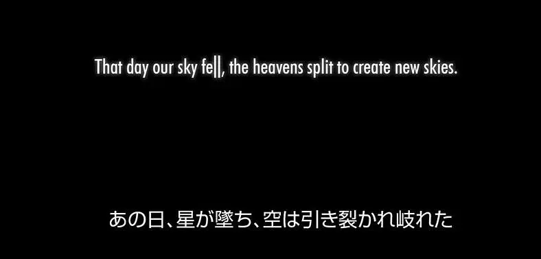 Rumor: Namco Bandai teasing new Ace Combat game