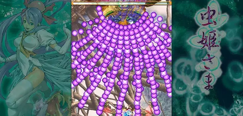 Cave's bullet-hell shooter Mushihimesama launching November 5