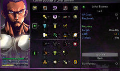 Celestial Tear: Demon's Revenge screenshot 5
