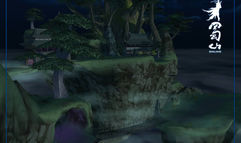Zu Online screenshot 3