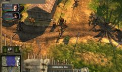 Hired Guns: The Jagged Edge screenshot 8