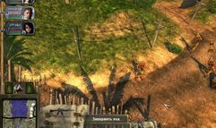 Hired Guns: The Jagged Edge screenshot 12