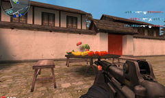 STING screenshot 6