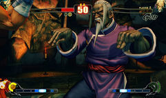 Street Fighter IV screenshot 2