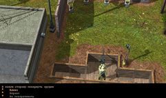 Hammer & Sickle screenshot 4