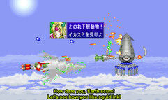 Supercharged Robot VULKAISER screenshot 10