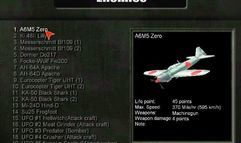 Gunner 2 screenshot 1