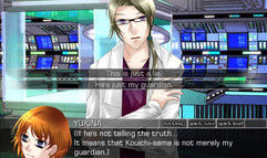 dUpLicity ~Beyond the Lies~ screenshot 6