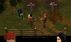 Hammer & Sickle screenshot 5