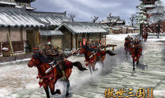 Fate of the Dragon II screenshot 5