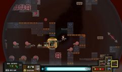 Platformines screenshot 6