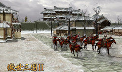 Fate of the Dragon II screenshot 8