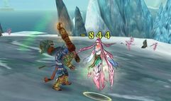Zu Online screenshot 1