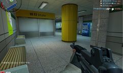 STING screenshot 35