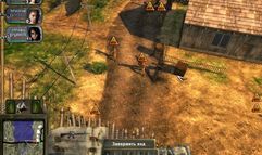 Hired Guns: The Jagged Edge screenshot 13