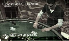 This is Vegas screenshot 4