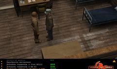 Hammer & Sickle screenshot 8