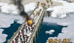 Fate of the Dragon II screenshot 6