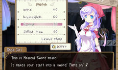 Tobari and the Night of the Curious Moon screenshot 8