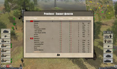Men of War screenshot 8
