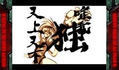 GUILTY GEAR XX ACCENT CORE PLUS R screenshot 10