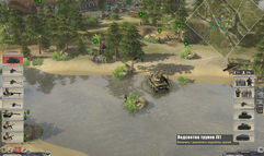 Men of War screenshot 4