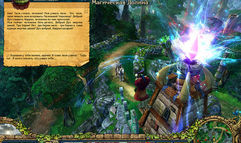 King's Bounty: The Legend screenshot 7