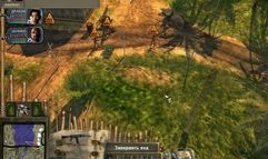 Hired Guns: The Jagged Edge screenshot 9