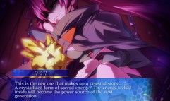 Arcana Heart 3 LOVE MAX!!!!! screenshot 1