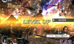Warriors Orochi screenshot 4