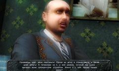 The Third Mandate screenshot 6