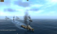 Pacific Storm: Allies screenshot 15