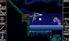 Odallus: The Dark Call screenshot 1