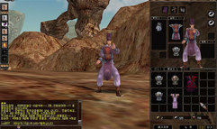 D.O. Online screenshot 5