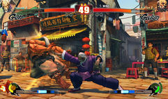 Street Fighter IV screenshot 9