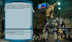 Space Rangers 2: Dominators screenshot 21