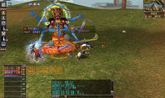 D.O. Online screenshot 9