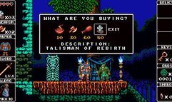 Odallus: The Dark Call screenshot 2