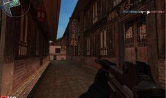 STING screenshot 30